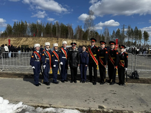 День призывника 2026 г.