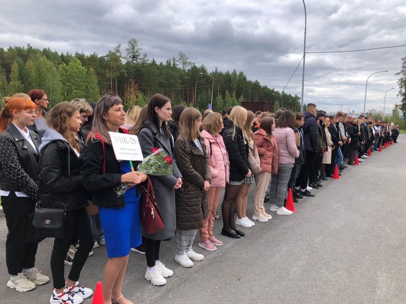 1 сентября - ДЕНЬ ЗНАНИЙ!