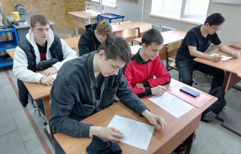 Демонстрационный экзамен 2024