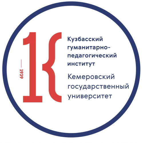 Дорогие выпускники НТК! Ваше будущее начинается здесь и сейчас!
