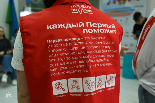 Неделя первой помощи в Няганском Технологическом Колледже