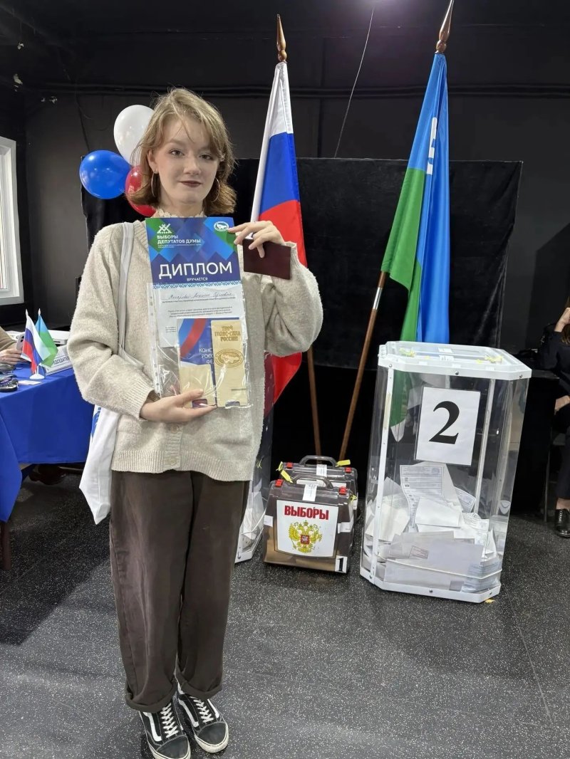 Первый голос — первый шаг во взрослую жизнь!