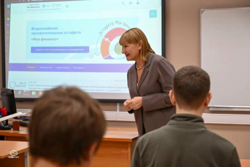  Финансовая грамотность - ключ к уверенности и свободе.