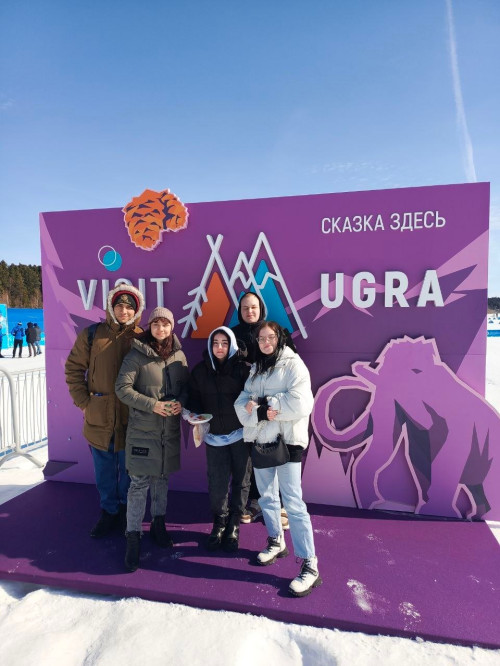 XI МЕЖДУНАРОДНЫЙ  ЮГОРСКИЙ  ЛЫЖНЫЙ  МАРАФОН  «UGRA SKI»