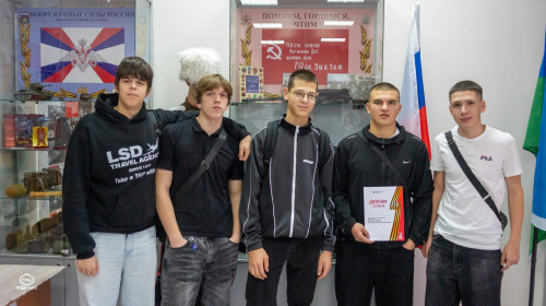 Итоги исторического квиза от Студенческого совета