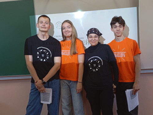 Зарядили школы энергией Профессионалитета!