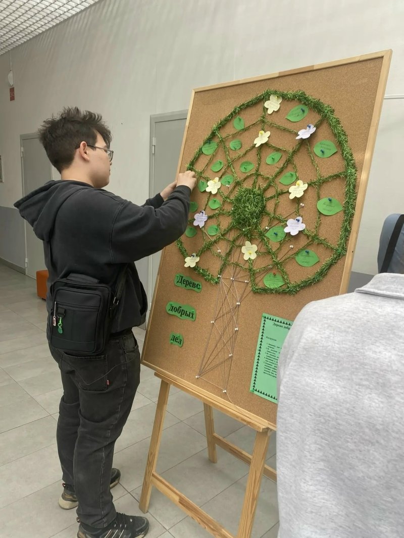 «Дерево добрых дел» + День комплиментов = две акции, одна цель — атмосфера поддержки в колледже!