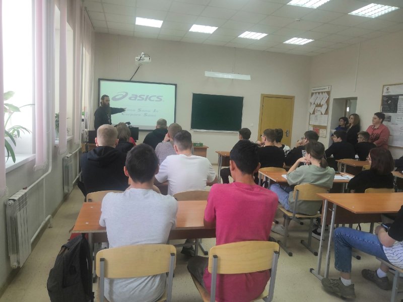 "ПОДЕЛИСЬ СВОИМ ЗНАНИЕМ"