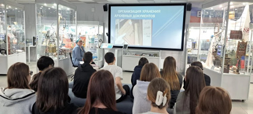  День архива в Музейно-культурном центре!