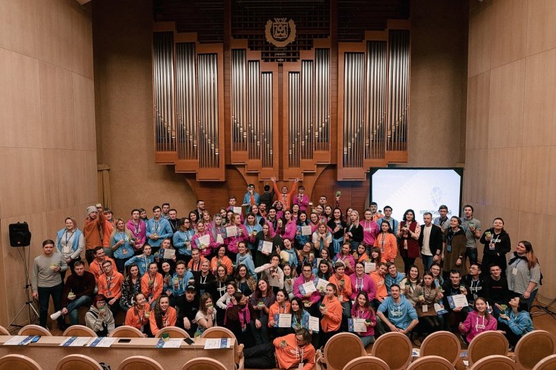 «Креативный город»