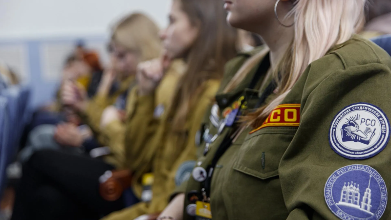 Поддержка и наставничество 