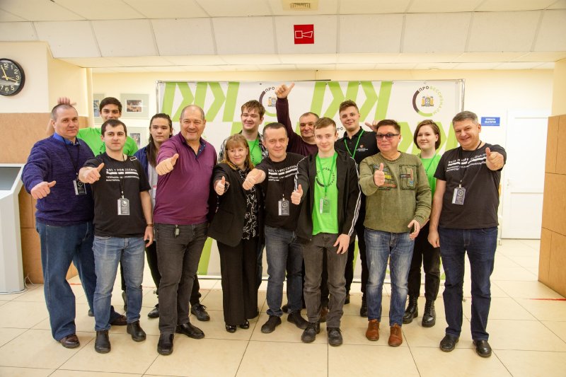 ЧЕМПИОНАТ ПО ПРОФЕССИОНАЛЬНОМУ МАСТЕРСТВУ "ПРОФЕССИОНАЛЫ"