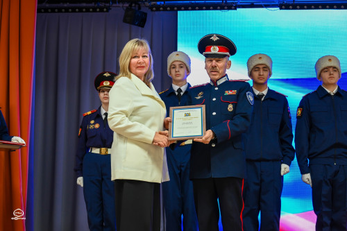 Сегодня, в колледже прошло торжественное награждение особо отличившихся участников-студентов Няганского Технологического Колледжа юбилейного 10-го сбора-пикета Общественного движения «Казачий Дозор – Югра»