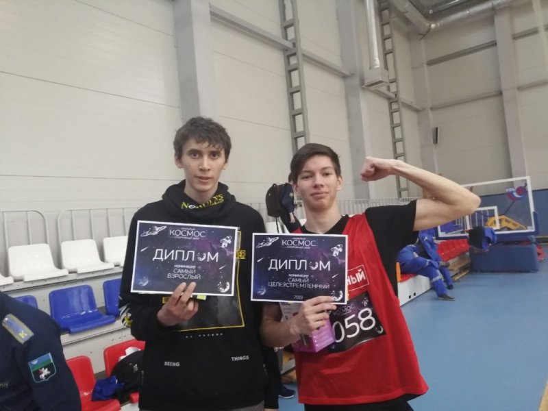 Космический забег "Открытый космос"