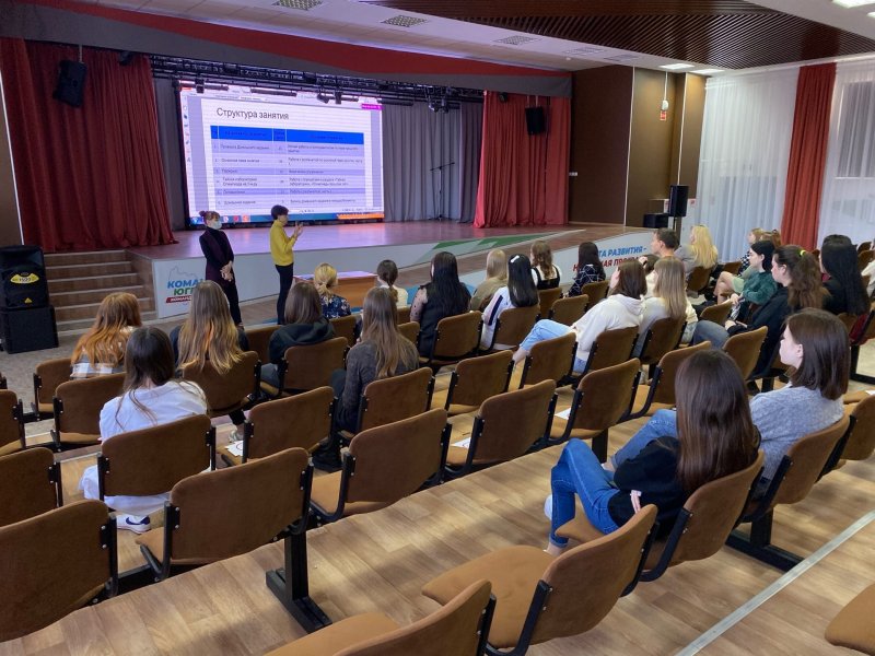 Встреча с представителями "Учи.ру"