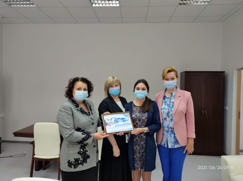 Приглашение на работу выпускнице 2021 года