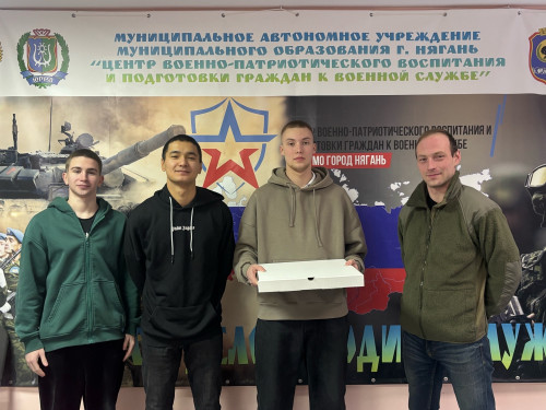 9 декабря в России отмечается День Героев Отечества