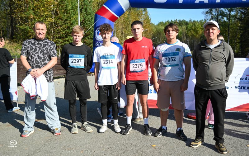 Кросс нации — 2026 