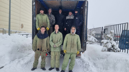 Помощь бойцам СВО