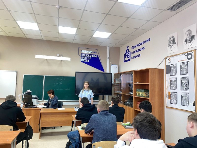                                         ПРОФИЛАКТИКА 