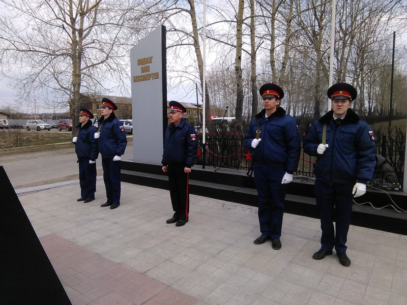 9 МАЯ - ДЕНЬ ПОБЕДЫ!