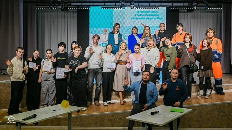 В Няганском Технологическом Колледже прошла кейс-сессия «Семья и/или карьера» 