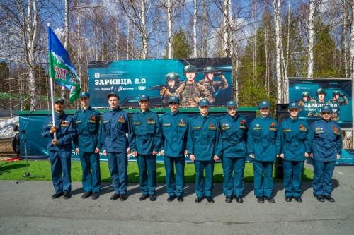 Региональный этап "Зарница 2.0" С 4 по 6 мая в г. Пыть - ях встретились 150 студентов СПО и их наставники, чтобы состязаться в индивидуальных и отрядных соревнованиях!