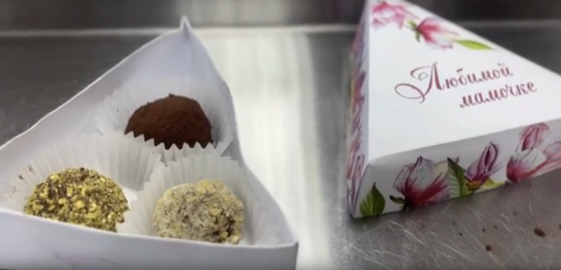 Спасибо маме!