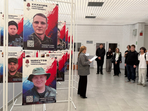 «Время героев» — теперь в Няганском технологическом колледже!