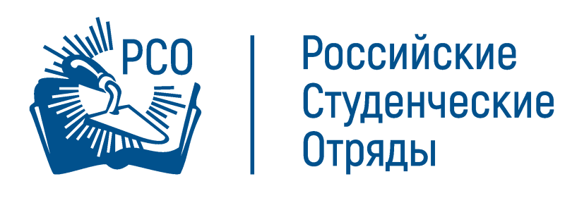 Подготовка к будущей карьере 