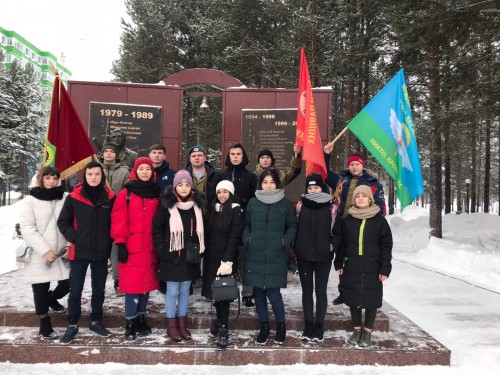 Участие в митинге, посвящённом Дню памяти воинов-интернационалов