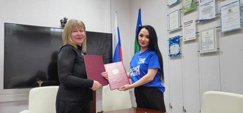  Подписание соглашения о сотрудничестве между Няганским Технологическим Колледжем и "Молодой Гвардией Единой России" г. Нягани 