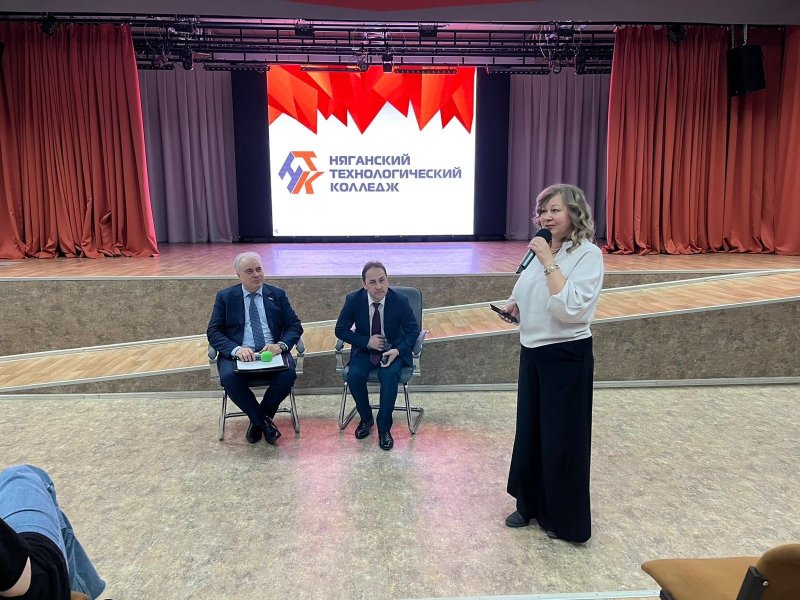 ВСТРЕЧА С ДЕПУТАТОМ ГОСУДАРСТВЕННОЙ ДУМЫ РФ