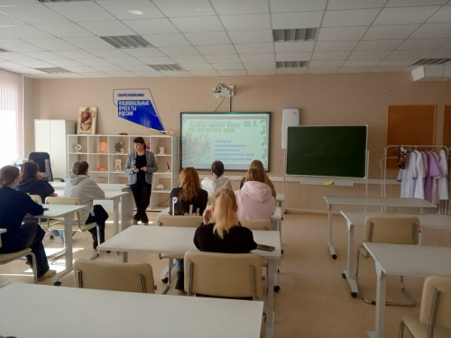 Инвестируем в знания