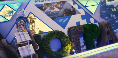 Дни Югры в Совете Федерации стали важным этапом в продвижении интересов округа