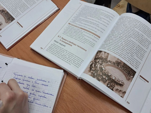 Во всех уголках страны прошёл Всероссийский единый урок «Права человека»!