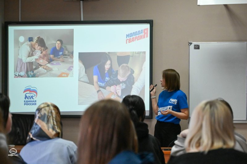 Память жива