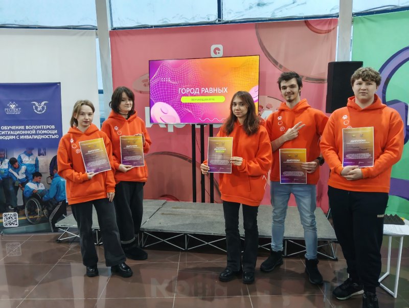 Команда волонтеров Волонтерский отряд "Прорыв" колледжа заняла 