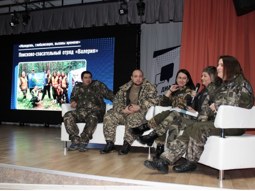 "Диалог на равных" с ПСО "Валерия" 