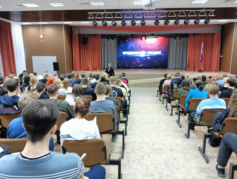 ПРОФИЛАКТИКА  на тему:"Осторожно, мошенники! "
