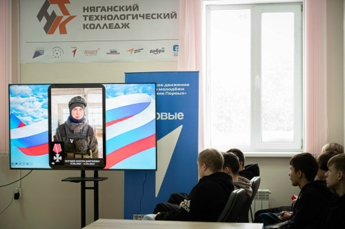 14 марта в Няганском Технологическом Колледже состоялось важное событие – открытие стенда «Библиотечка Героя».