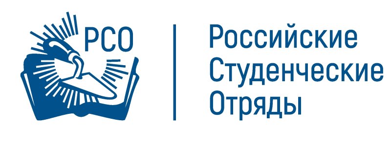 Оплачиваемая производственная практика в АО "АВТОВАЗ