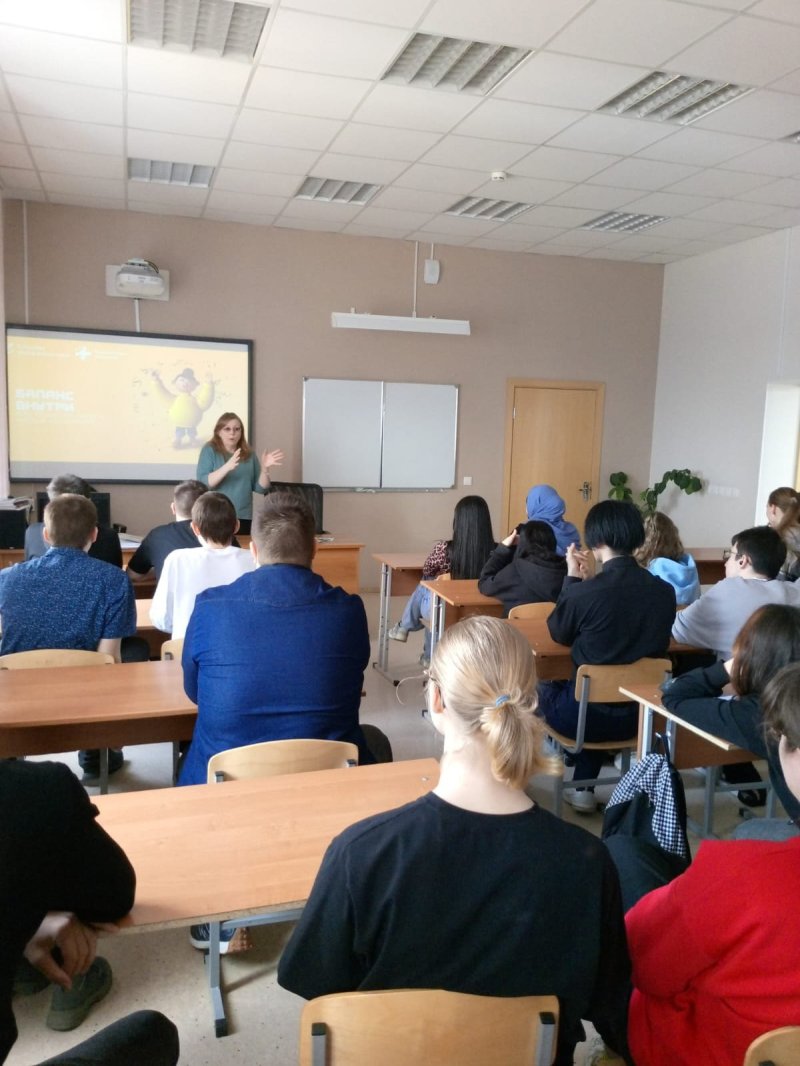 ПРОФИЛАКТИКА. На темы: "Моё отношение к жизни", "Профилактика суицидальных проявлений".