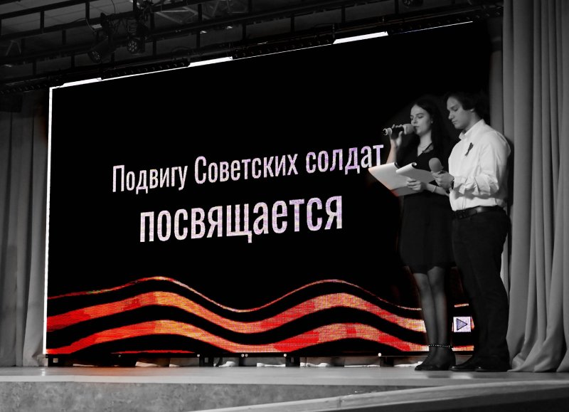 ЛИТЕРАТУРНО-МУЗЫКАЛЬНАЯ ГОСТИНАЯ "ПОДВИГУ СОВЕТСКИХ СОЛДАТ ПОСВЯЩАЕТСЯ"