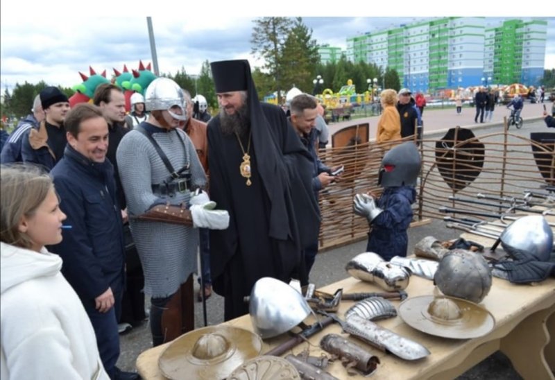  ДЕНЬ ГОРОДА 