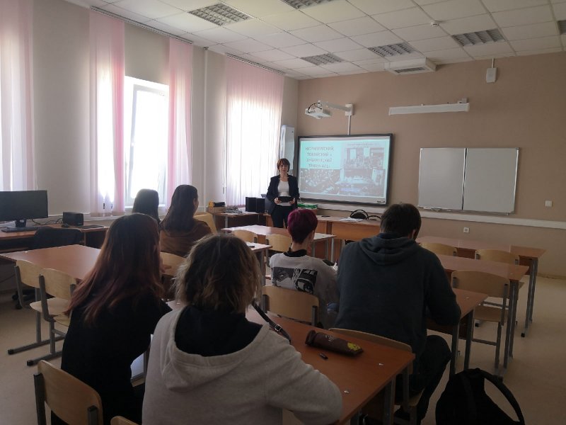 Уроки, посвящённые Нюрнбергскому, Токийскому и Хабаровскому трибуналам