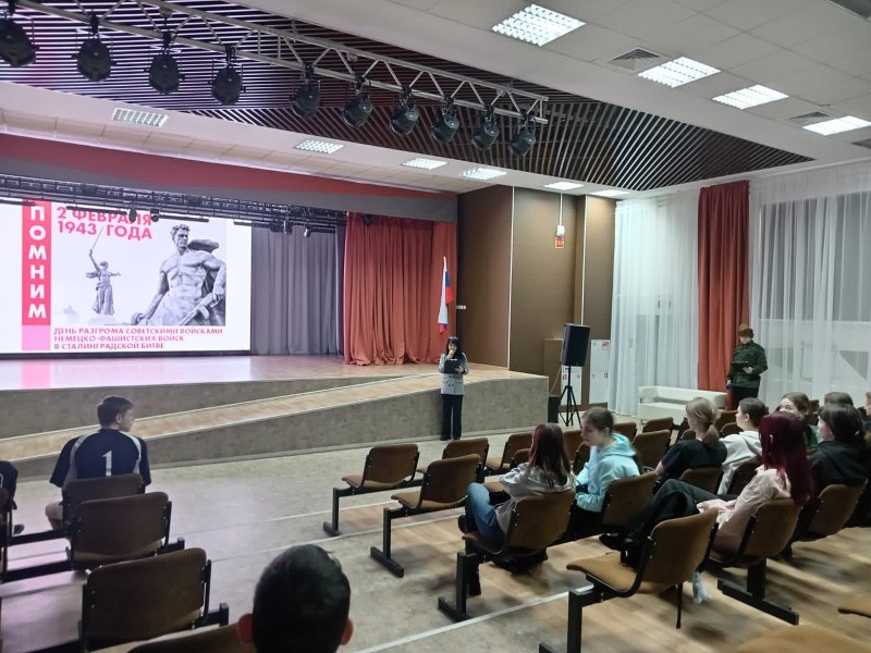 КИНОЛЕКТОРИЙ