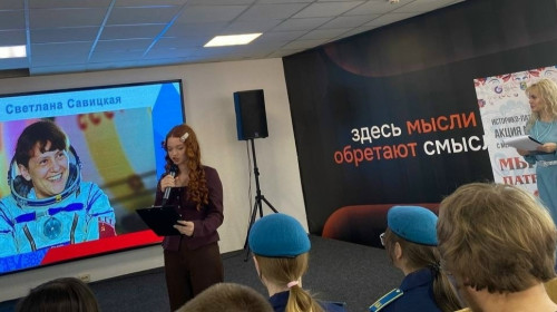 26 марта в Нягани прошла 2-я Международная историко-патриотическая акция "Мы – патриоты России"