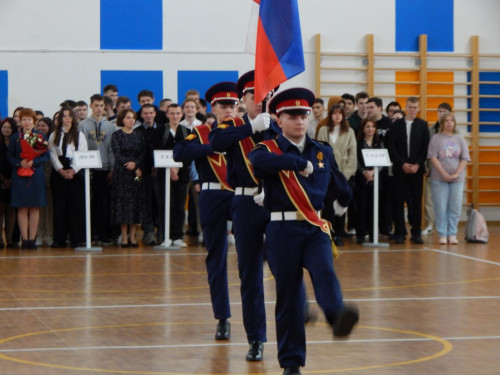 ТОРЖЕСТВЕННАЯ ЛИНЕЙКА! ДЕНЬ ЗНАНИЙ