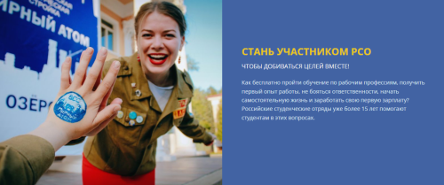 Зимние каникулы уже близко!